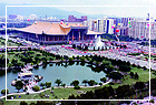 The exterior view of the memorial hall during the 1983 National Day.