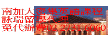 �n�[�jUSC�K���^�y�ҵ{,�K�O�N��