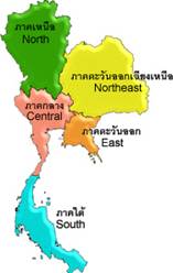 http://www.tattpe.org.tw/images/thaimap---by-region.jpg