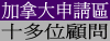 http://www.urwinner.net/mba/mba001.gif