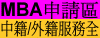 http://www.urwinner.net/class/class001.gif